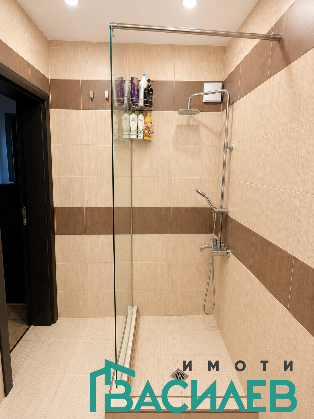 ������� 2-����� | Imot.bg � ����������� 8