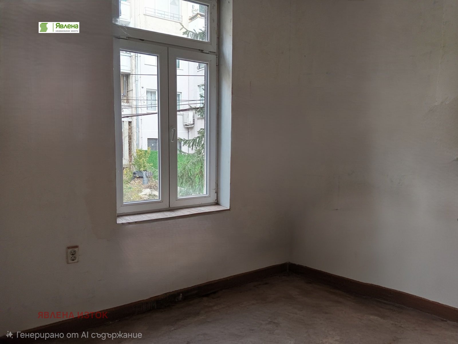 ������� 3-����� | Imot.bg � ����������� 5