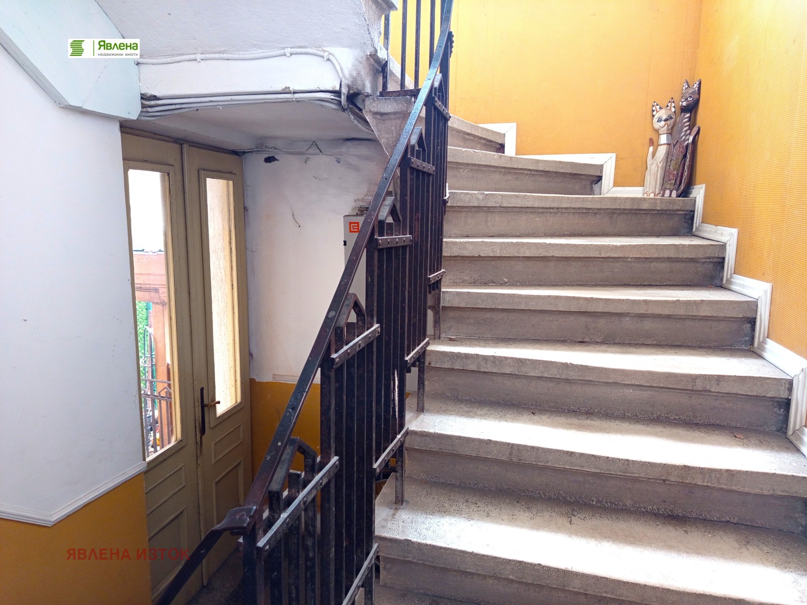 ������� 3-����� | Imot.bg � ����������� 7