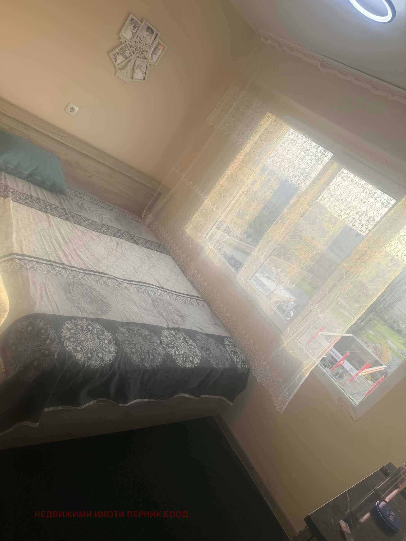 ������� 3-����� | Imot.bg � ����������� 10