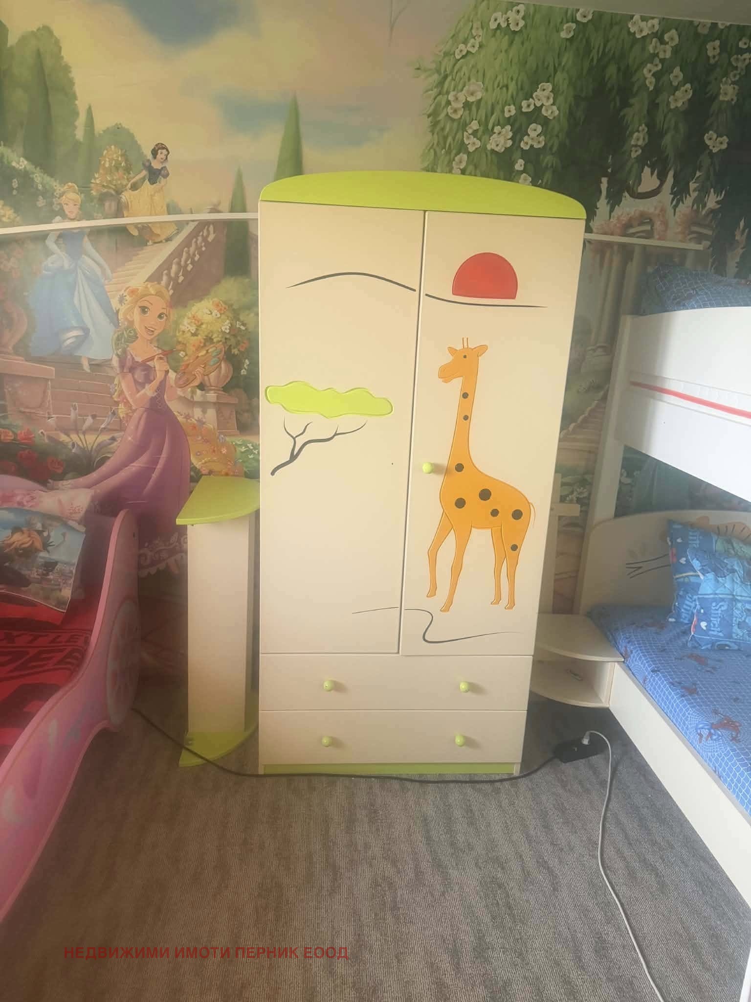 ������� 3-����� | Imot.bg � ����������� 9