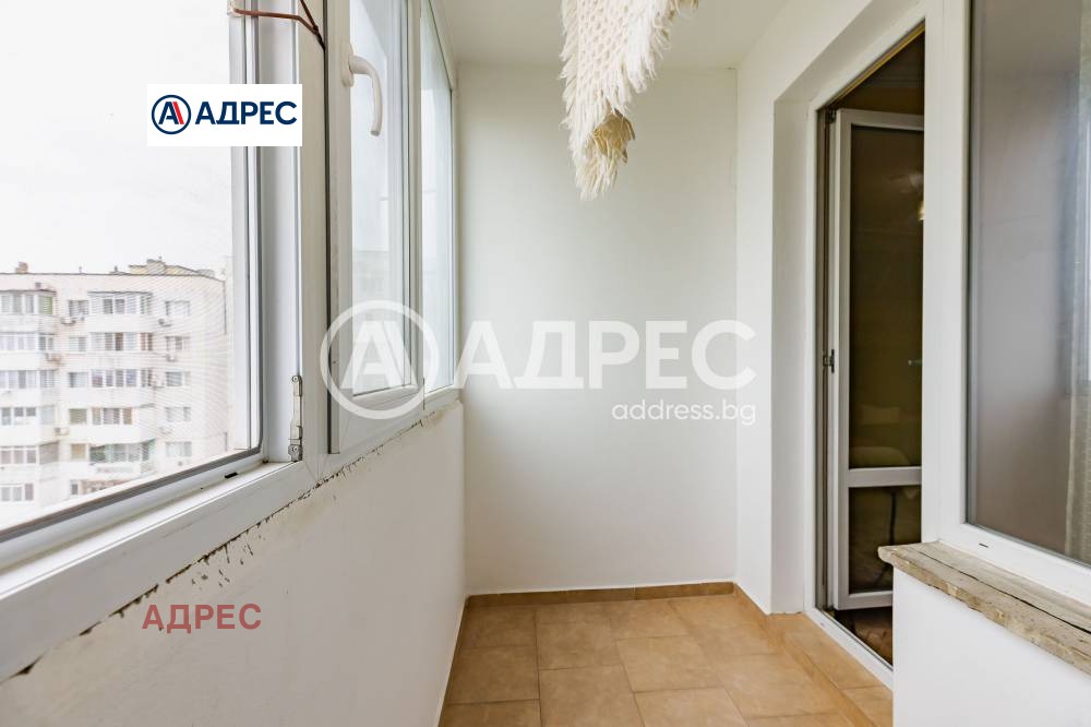 ������� 3-����� | Imot.bg � ����������� 4