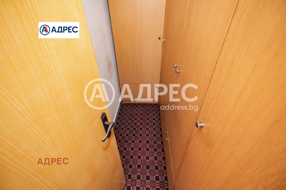 ������� 3-����� | Imot.bg � ����������� 8