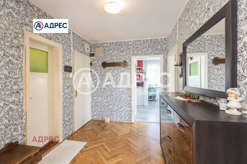 ������� ���� | Imot.bg � ����������� 8