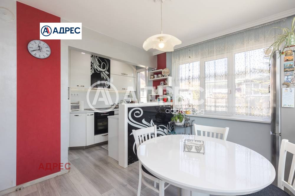 ������� ���� | Imot.bg � ����������� 1