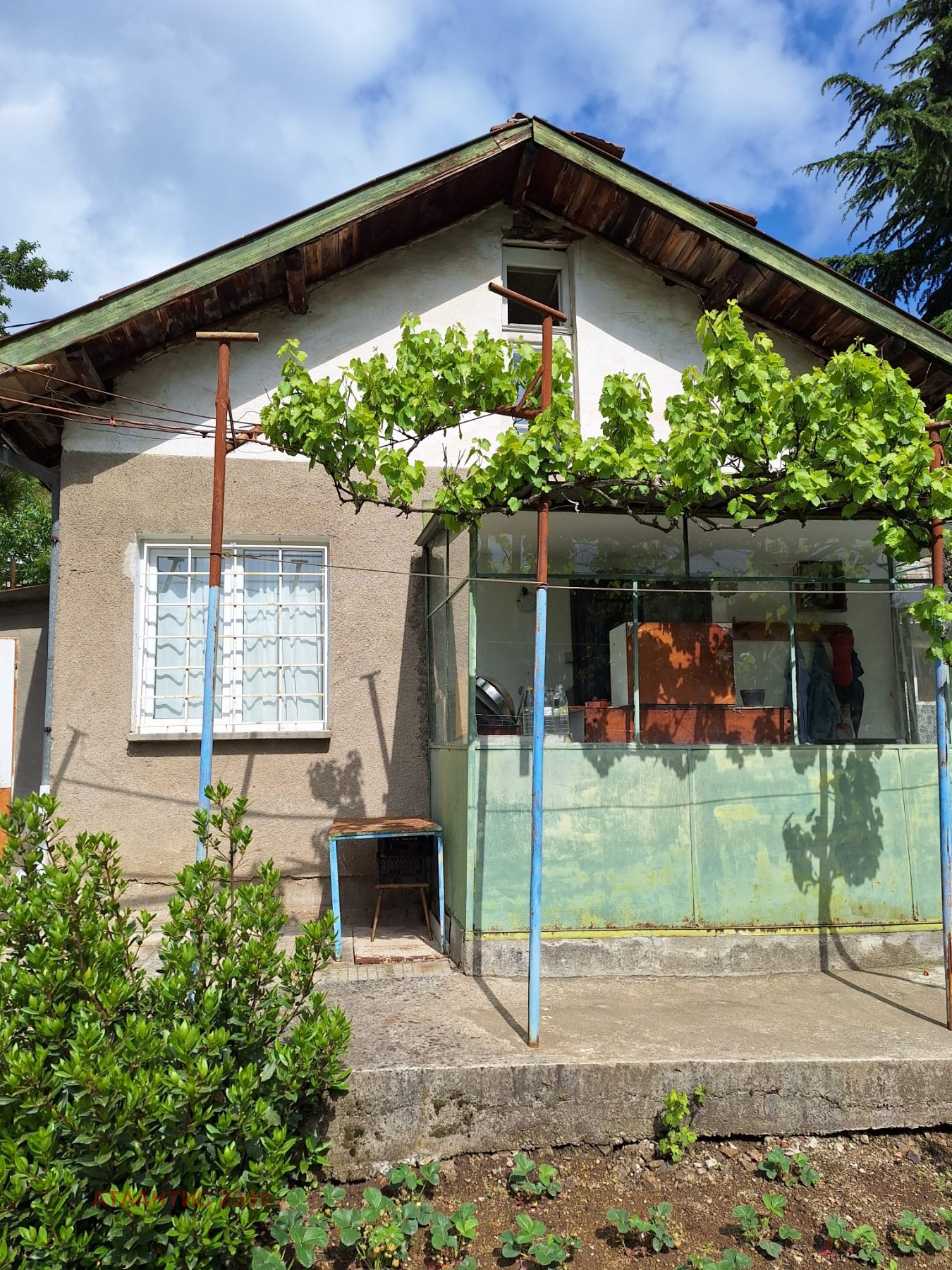 ������� ���� | Imot.bg � ����������� 1