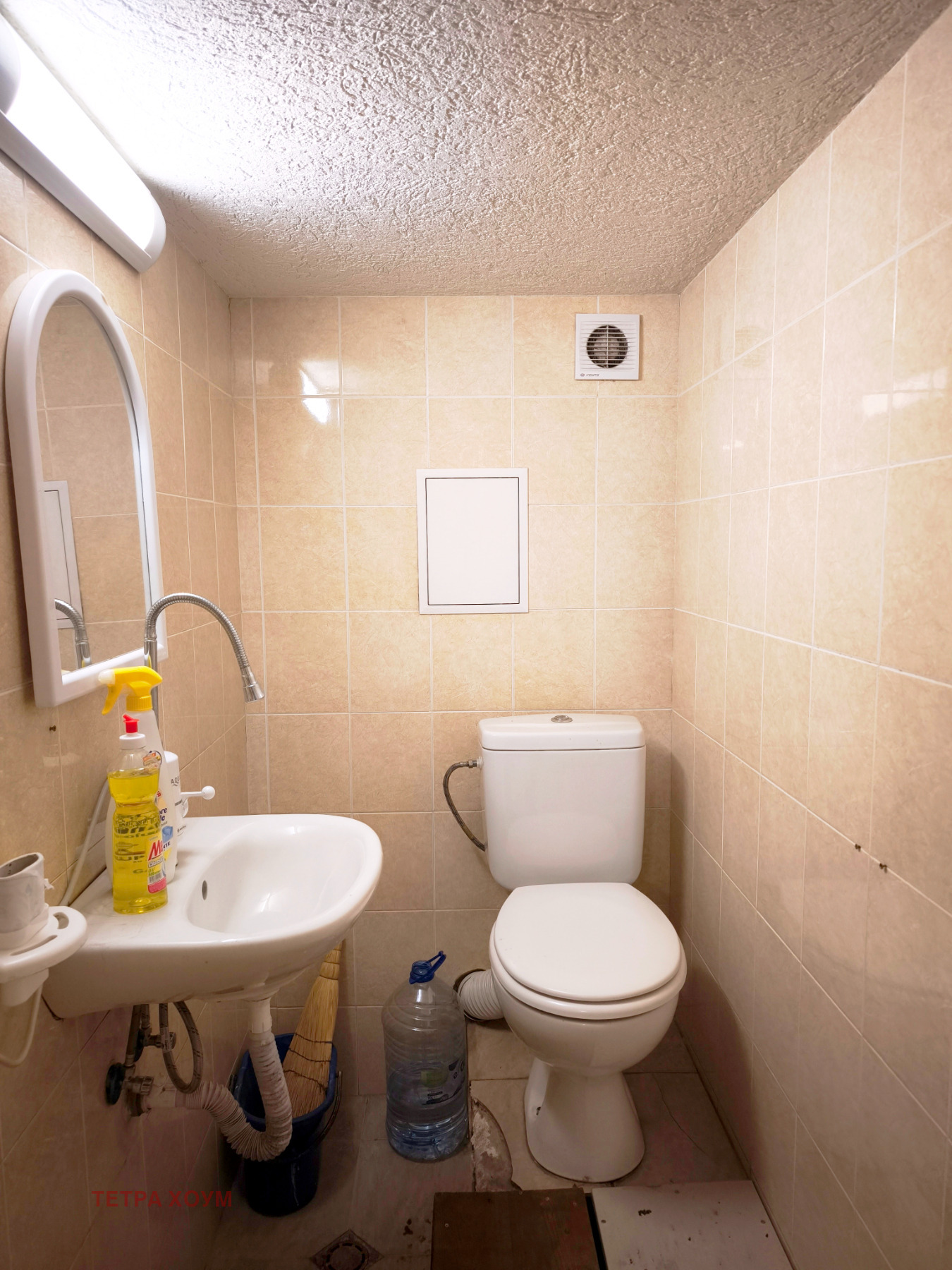 ������� ������� | Imot.bg � ����������� 7