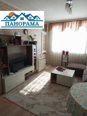 1 slaapkamer Karsjijaka, Plovdiv