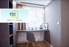 2 bedroom Tsentar, Sofia 8