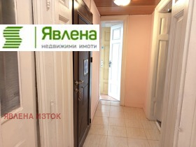 ������� 3-����� | Imot.bg � ����� ������ 6