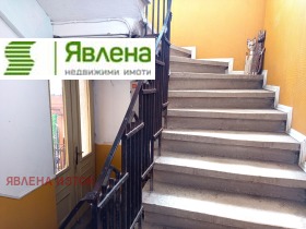 ������� 3-����� | Imot.bg � ����� ������ 7