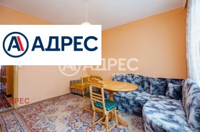 ������� 3-����� | Imot.bg � ����� ������ 6