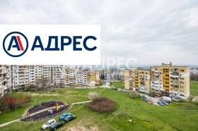 ������� 3-����� | Imot.bg � ����� ������ 7