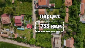 ������� ���� | Imot.bg � ����� ������ 2