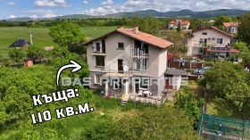 ������� ���� | Imot.bg � ����� ������ 3