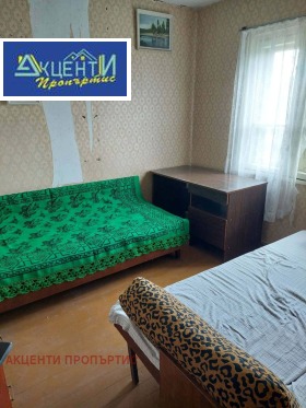 ������� ���� | Imot.bg � ����� ������ 8