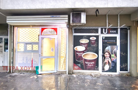 ����� ������� �������,���� �����, ����� 1