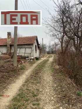 ������� ������ | Imot.bg � ����� ������ 4