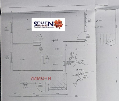 Продава 2-СТАЕН, Извън страната, област Извън страната, снимка 15 - Aпартаменти - 47521855