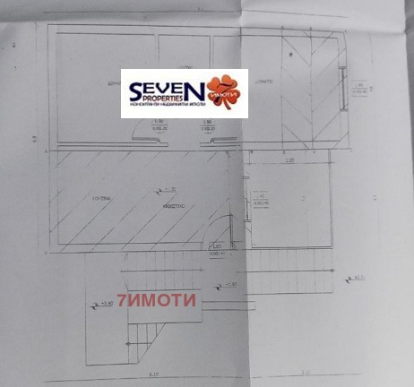 Продава 2-СТАЕН, Извън страната, област Извън страната, снимка 16 - Aпартаменти - 47521855