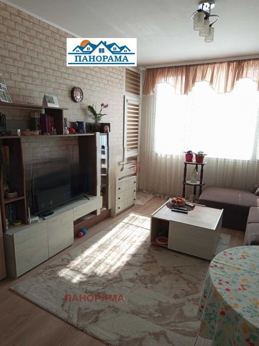 Te koop  1 slaapkamer Plovdiv , Karsjijaka , 43 m² | 94965301