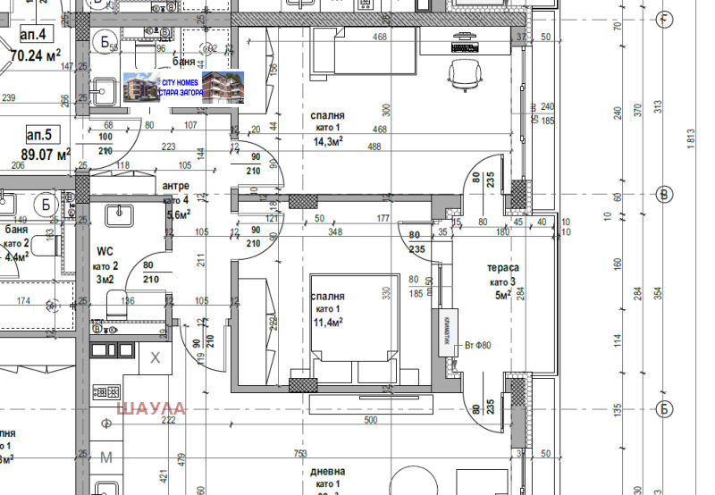 Продава 3-СТАЕН, гр. Стара Загора, Железник - център, снимка 6 - Апартаменти - 53579062