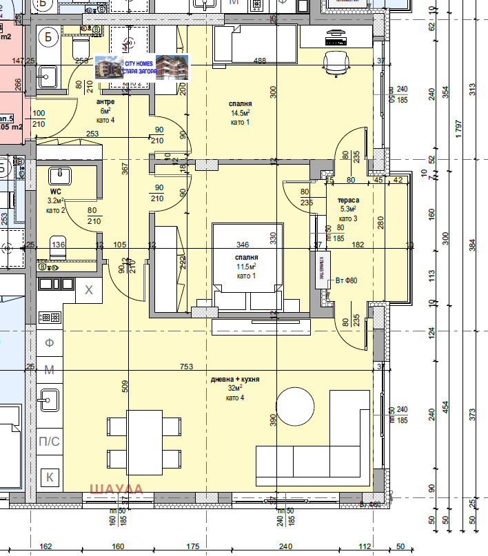 Продава 3-СТАЕН, гр. Стара Загора, Железник - център, снимка 2 - Апартаменти - 53579062