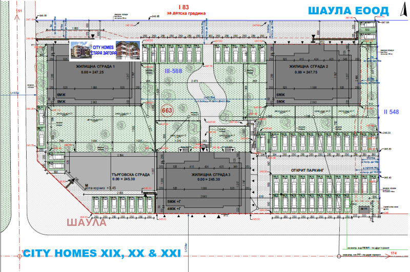 Продава 3-СТАЕН, гр. Стара Загора, Железник - център, снимка 7 - Апартаменти - 53579062