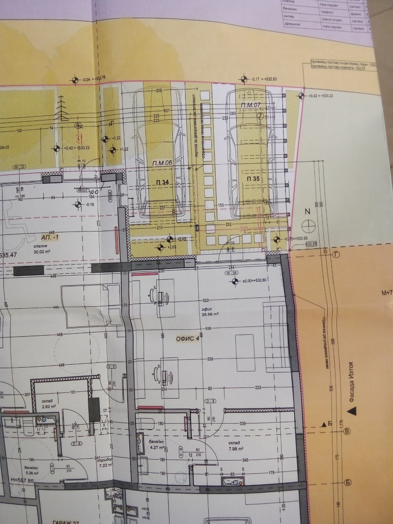 Продава АТЕЛИЕ, ТАВАН, гр. София, Подуяне, снимка 6 - Aпартаменти - 49115734