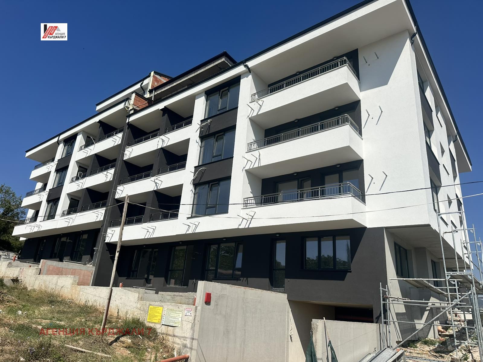 Продава 2-СТАЕН, гр. Кърджали, Възрожденци, снимка 9 - Апартаменти - 55748355