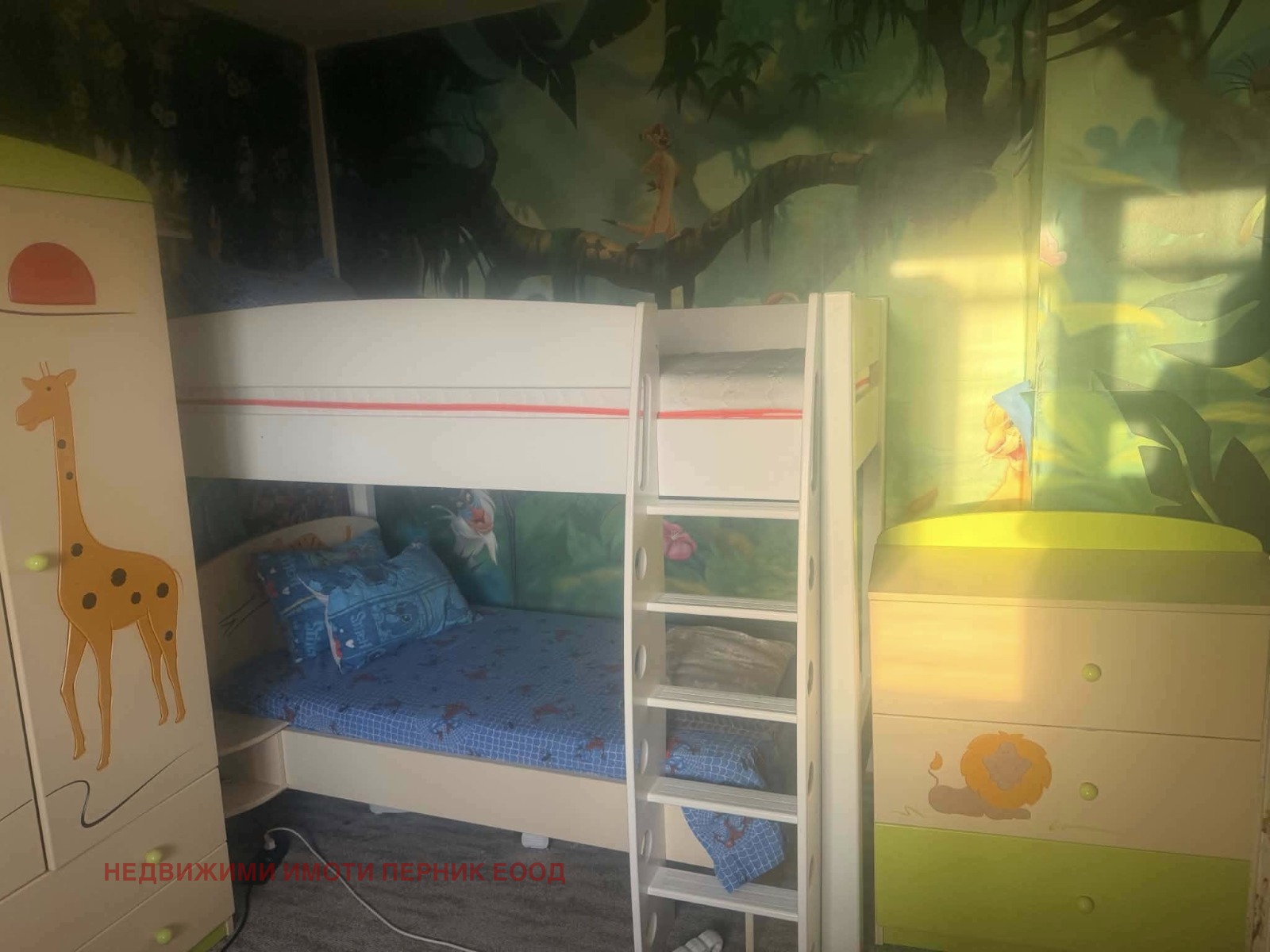 Продава 3-СТАЕН, гр. Радомир, област Перник, снимка 7 - Апартаменти - 54422983
