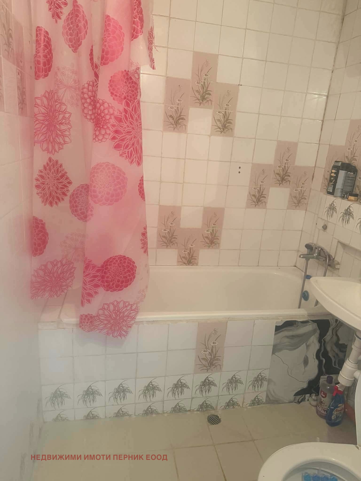 Продава 3-СТАЕН, гр. Радомир, област Перник, снимка 15 - Апартаменти - 54422983