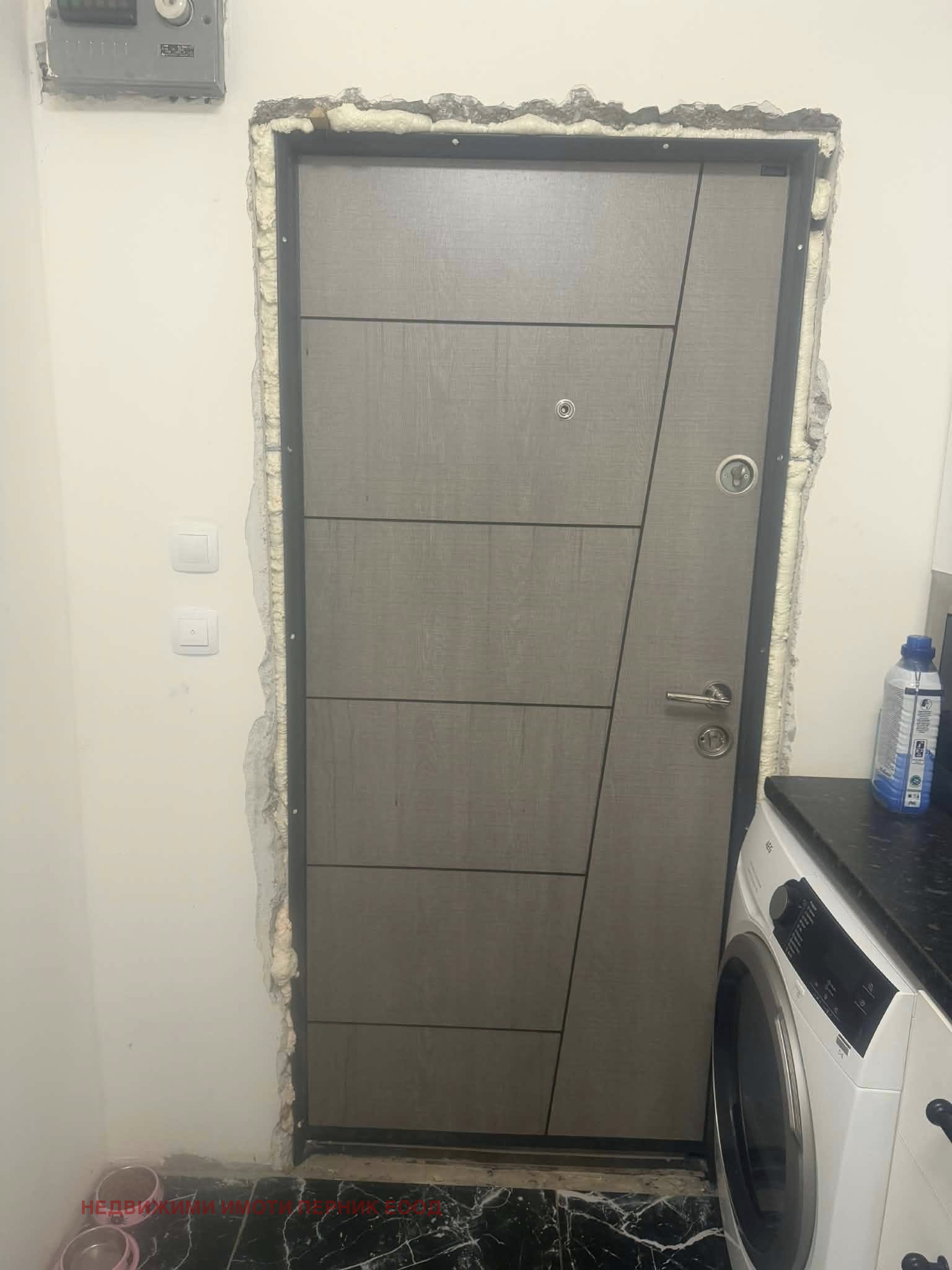 Продава 3-СТАЕН, гр. Радомир, област Перник, снимка 16 - Апартаменти - 54422983