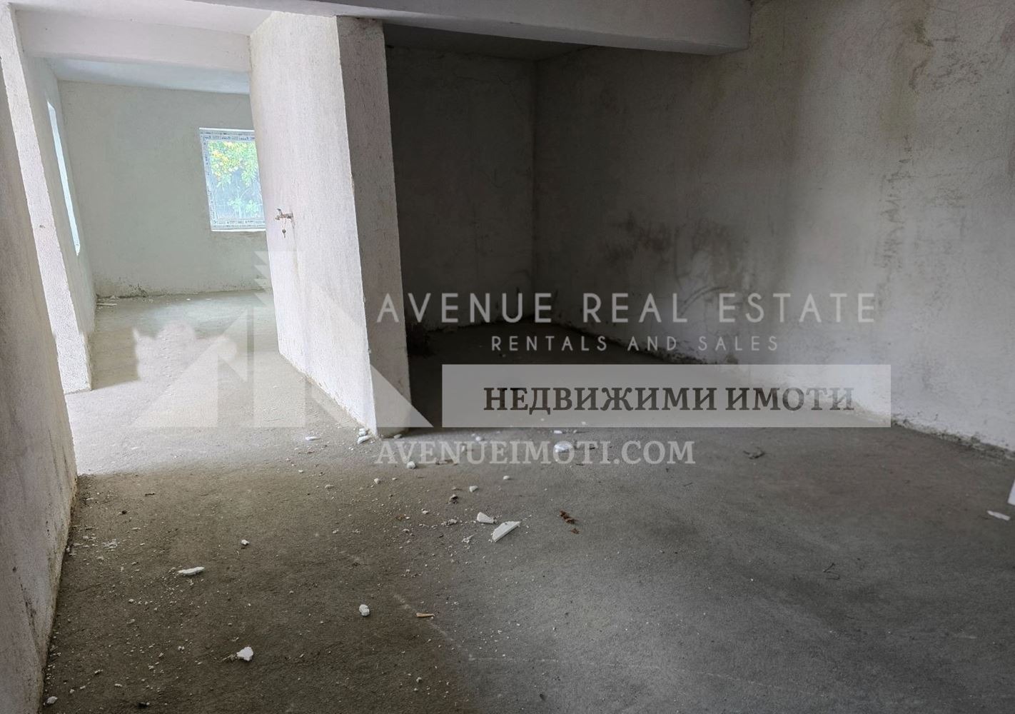 Продава КЪЩА, с. Капитан Димитриево, област Пазарджик, снимка 5 - Къщи - 54210092