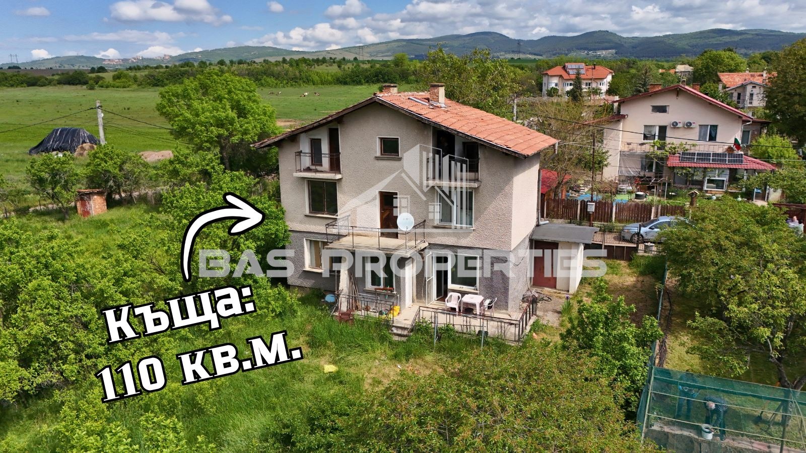 Продава КЪЩА, гр. София, с. Доброславци, снимка 3 - Къщи - 54590371