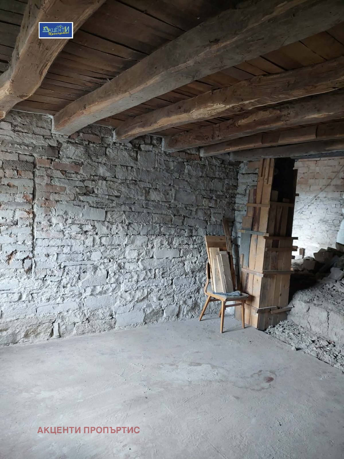 Продава КЪЩА, с. Патреш, област Велико Търново, снимка 3 - Къщи - 54679867