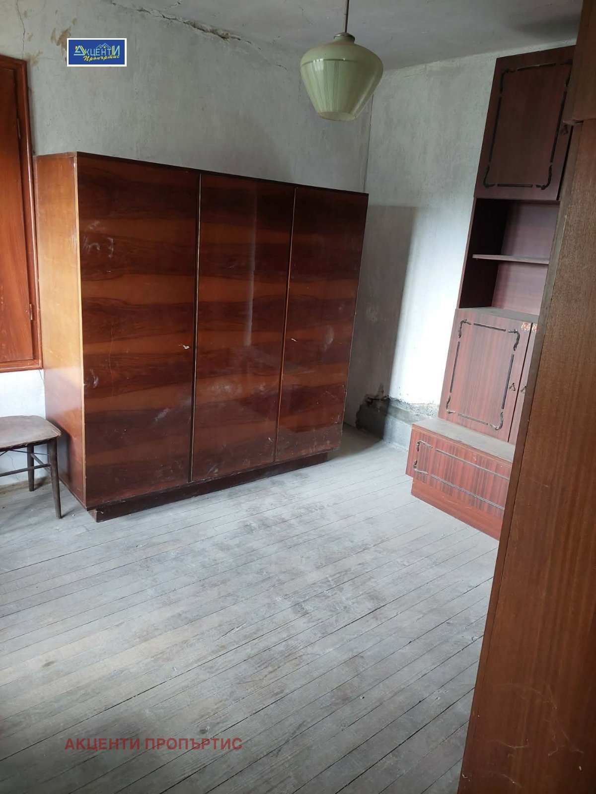 Продава КЪЩА, с. Патреш, област Велико Търново, снимка 6 - Къщи - 54679867