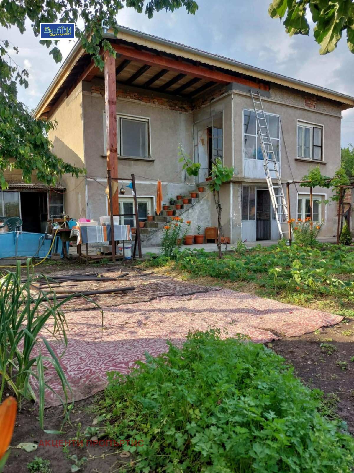 Продава КЪЩА, с. Патреш, област Велико Търново, снимка 5 - Къщи - 54679867