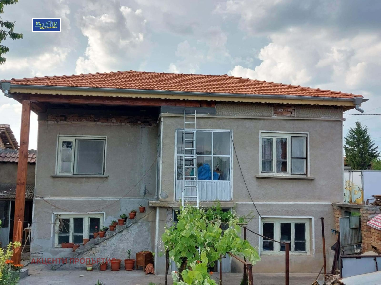 Продава КЪЩА, с. Патреш, област Велико Търново