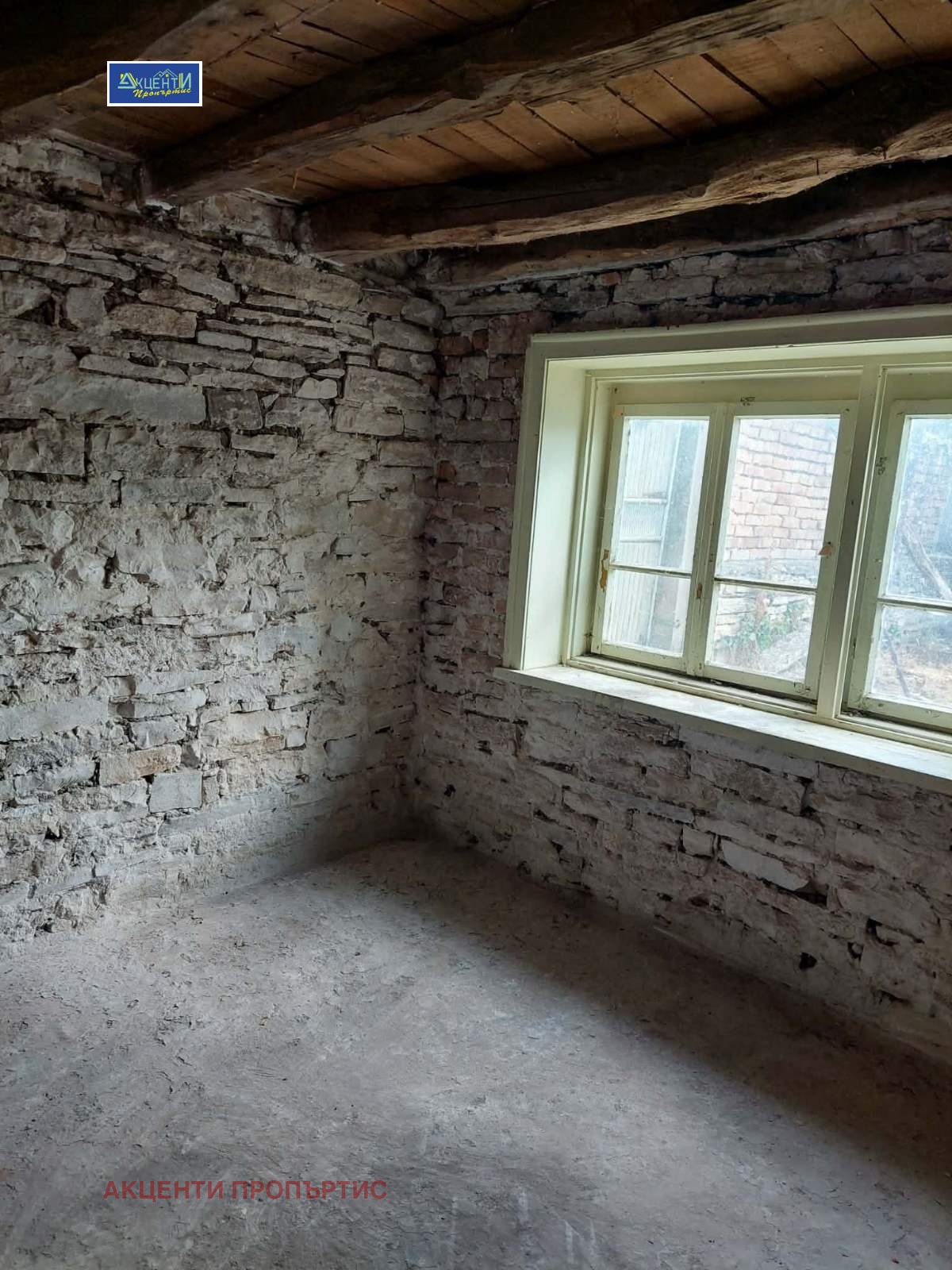 Продава КЪЩА, с. Патреш, област Велико Търново, снимка 4 - Къщи - 54679867