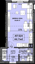 Продава 1-СТАЕН, град Пловдив, Остромила • 52800 € / 103267.82 лв. • 94463012 2