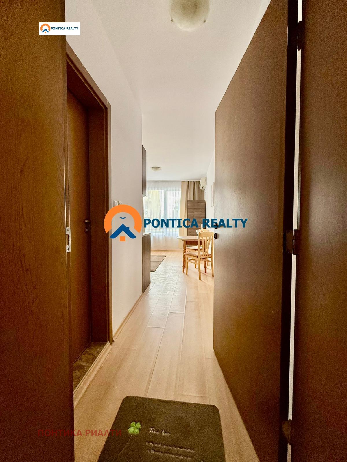 ������� 1-����� | Imot.bg � ����������� 2