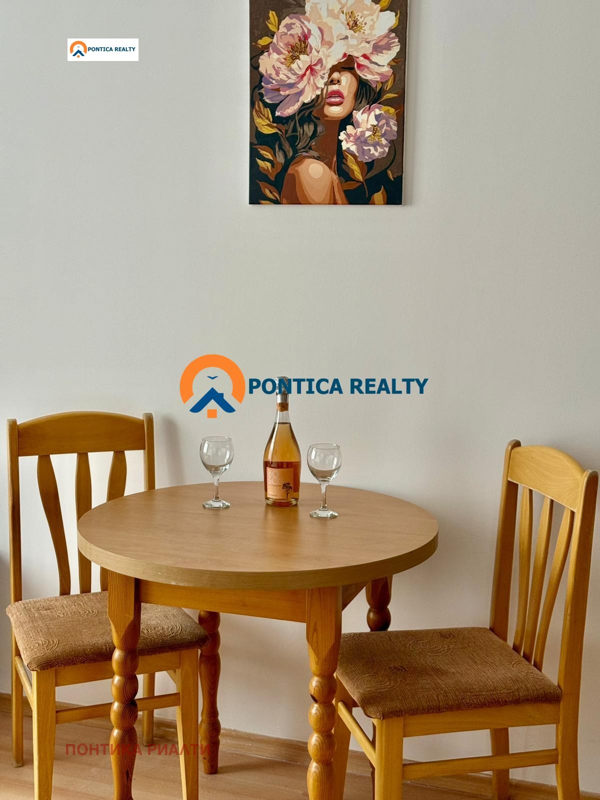 ������� 1-����� | Imot.bg � ����������� 11