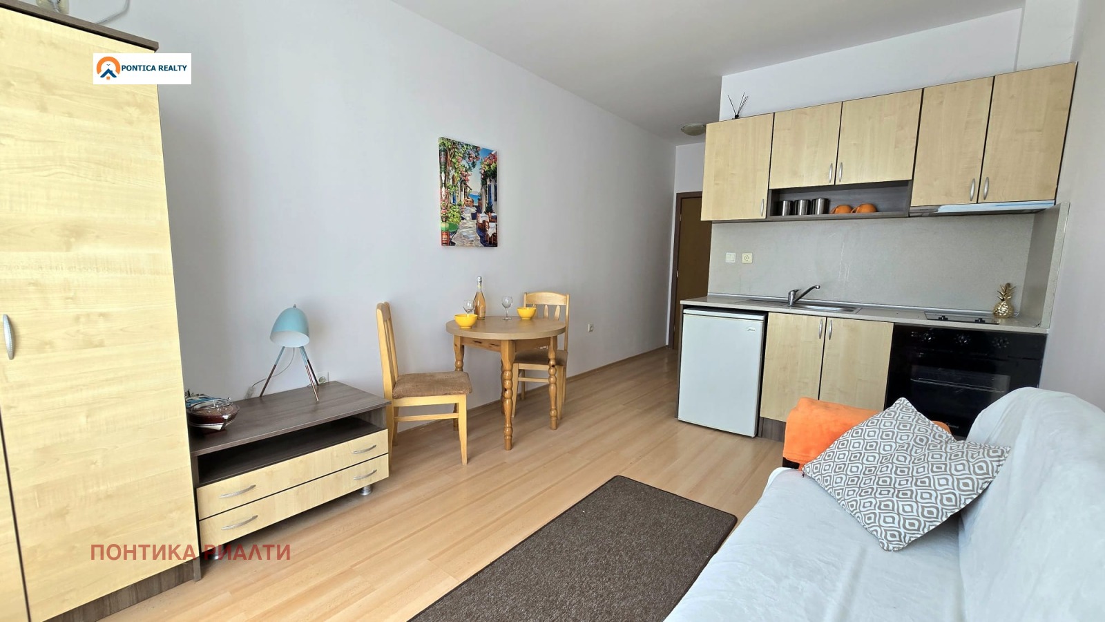 ������� 1-����� | Imot.bg � ����������� 7