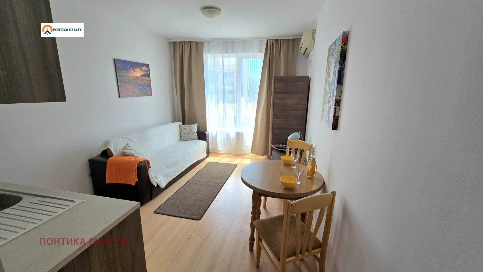 ������� 1-����� | Imot.bg � ����������� 3