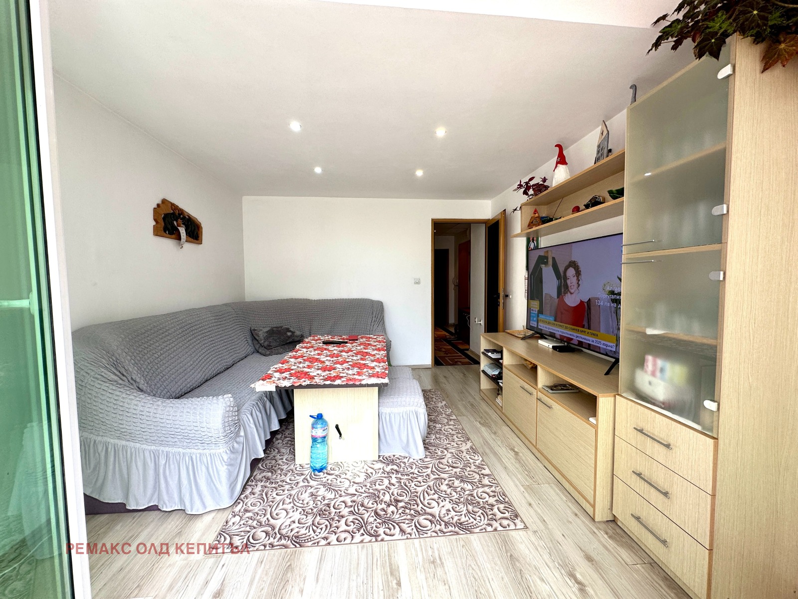 Продава 2-СТАЕН | Imot.bg — изображение 3