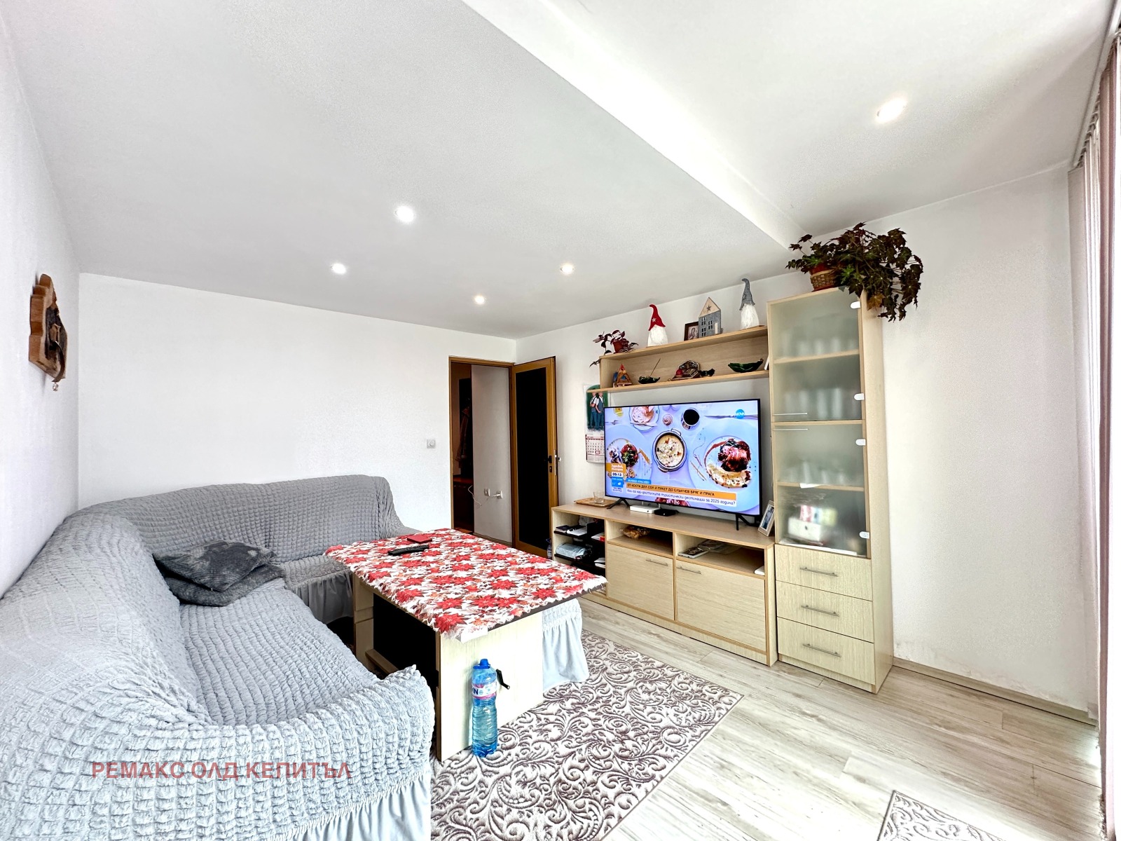 Продава 2-СТАЕН | Imot.bg — изображение 2