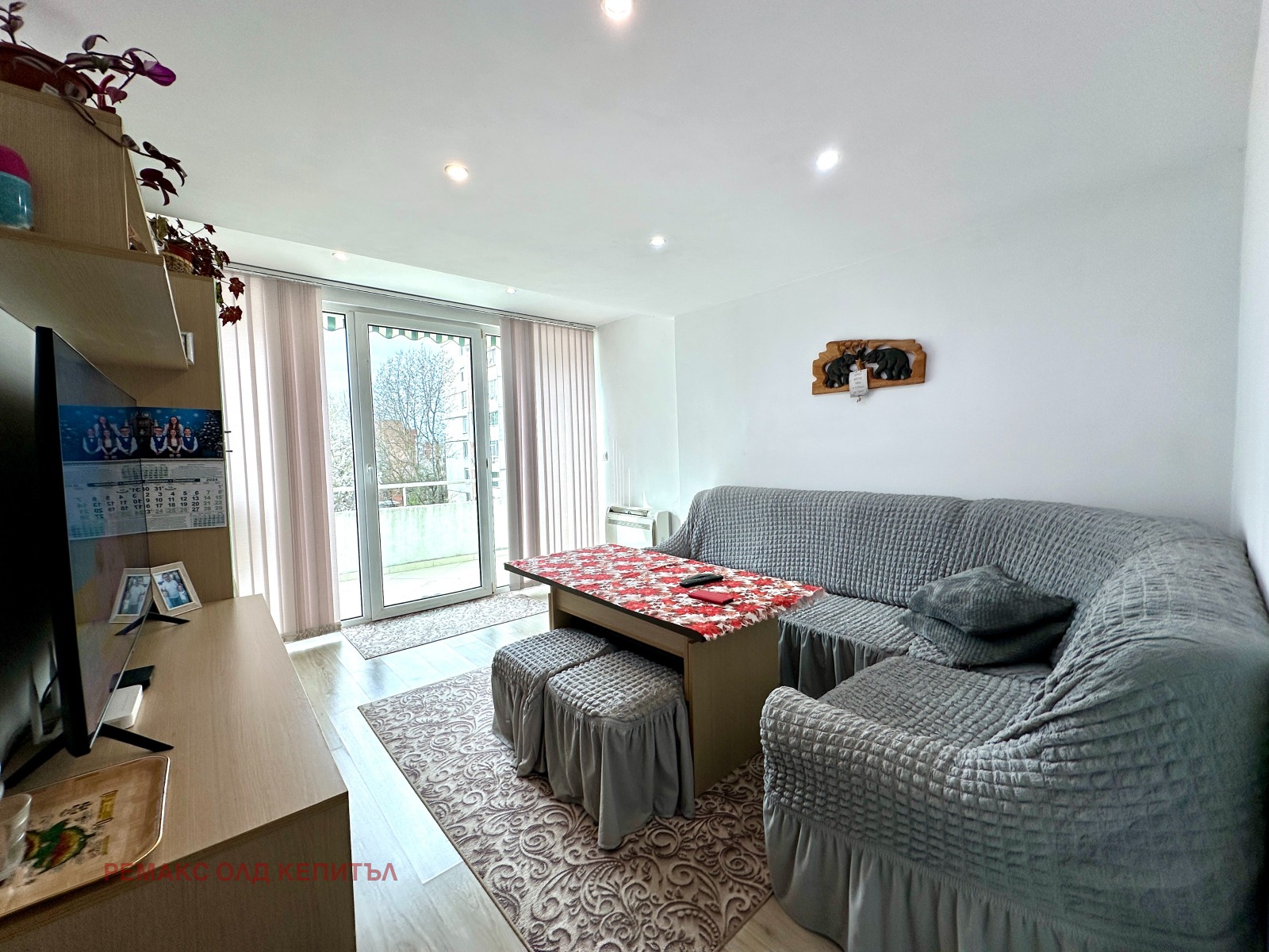 Продава 2-СТАЕН | Imot.bg — изображение 1