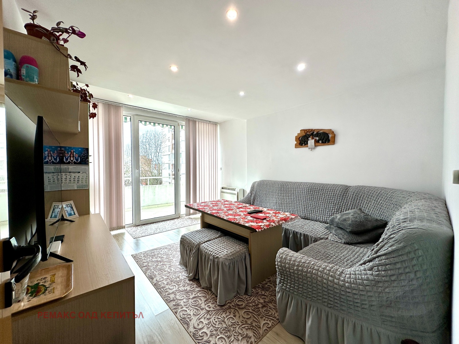 Продава 2-СТАЕН | Imot.bg — изображение 4