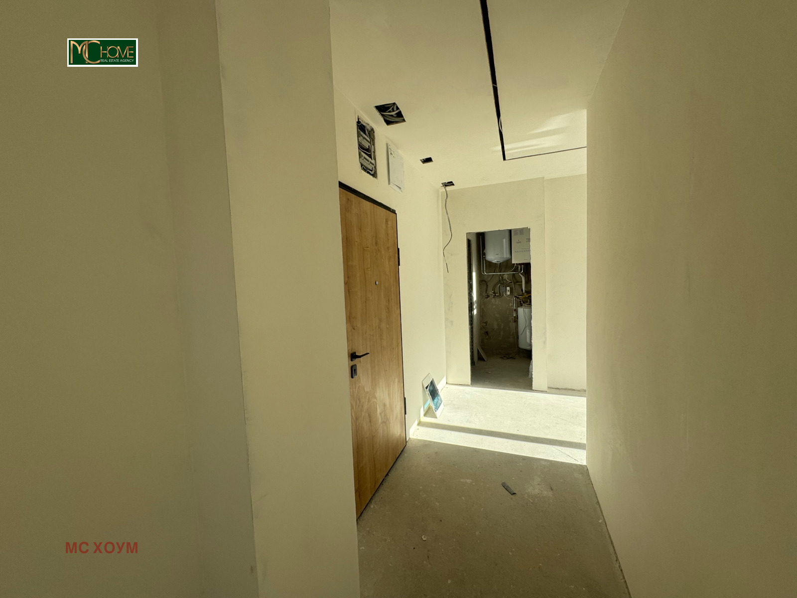 ������� 2-����� | Imot.bg � ����������� 6